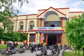 Campus
